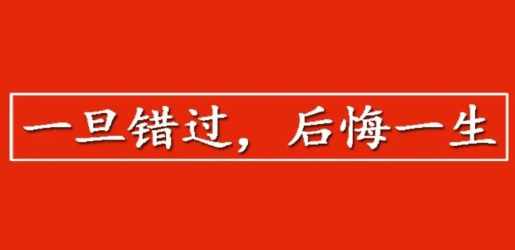 &#24320;&#20113;&#30331;&#38470;&#20837;&#21475;&#45;&#24320;&#20113;&#111;&#110;&#108;&#105;&#110;&#101;&#40;&#20013;&#22269;&#41;