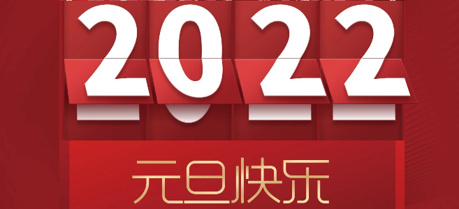&#24320;&#20113;&#30331;&#38470;&#20837;&#21475;&#45;&#24320;&#20113;&#111;&#110;&#108;&#105;&#110;&#101;&#40;&#20013;&#22269;&#41;