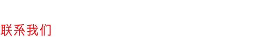 &#24320;&#20113;&#30331;&#38470;&#20837;&#21475;&#45;&#24320;&#20113;&#111;&#110;&#108;&#105;&#110;&#101;&#40;&#20013;&#22269;&#41;