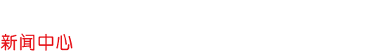 &#24320;&#20113;&#30331;&#38470;&#20837;&#21475;&#45;&#24320;&#20113;&#111;&#110;&#108;&#105;&#110;&#101;&#40;&#20013;&#22269;&#41;